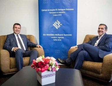 Ο ξένος παράγοντας «σπρώχνει» για την «Μακεδονία του Ίλιντεν» - «Λύση» με όποιο κόστος